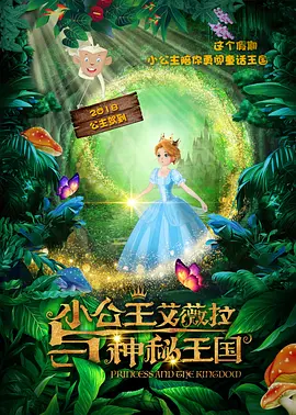 综合一区