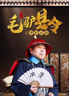 综合一区